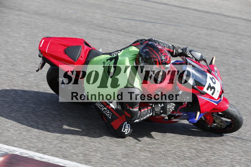 /55 20.09.2025 Speer Racing ADR/Gruppe gruen/36
